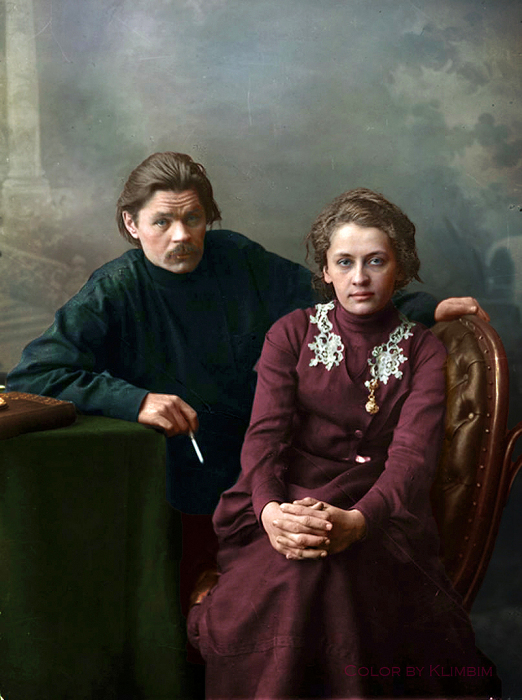 Максим Горький с супругой